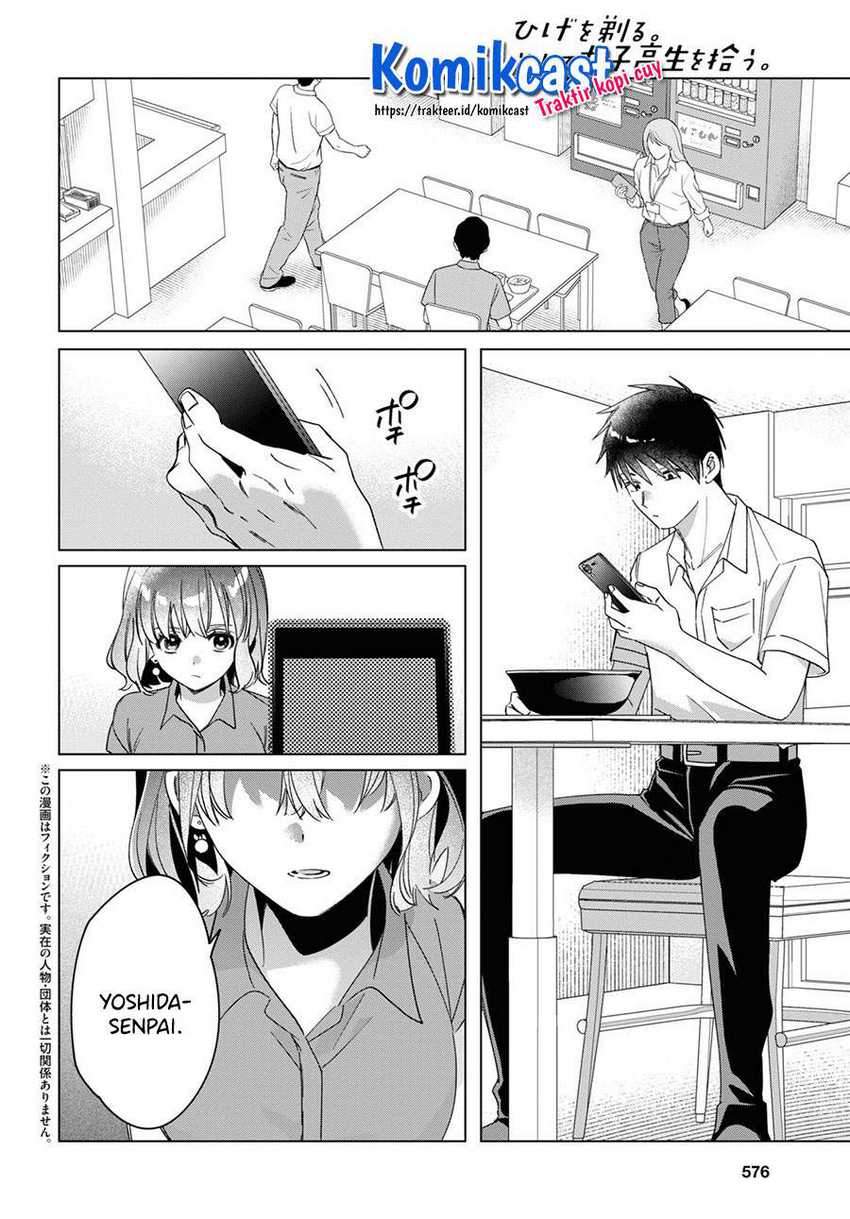 Hige Wo Soru. Soshite Joshikosei Wo Hirou. Chapter 33 Gambar 3