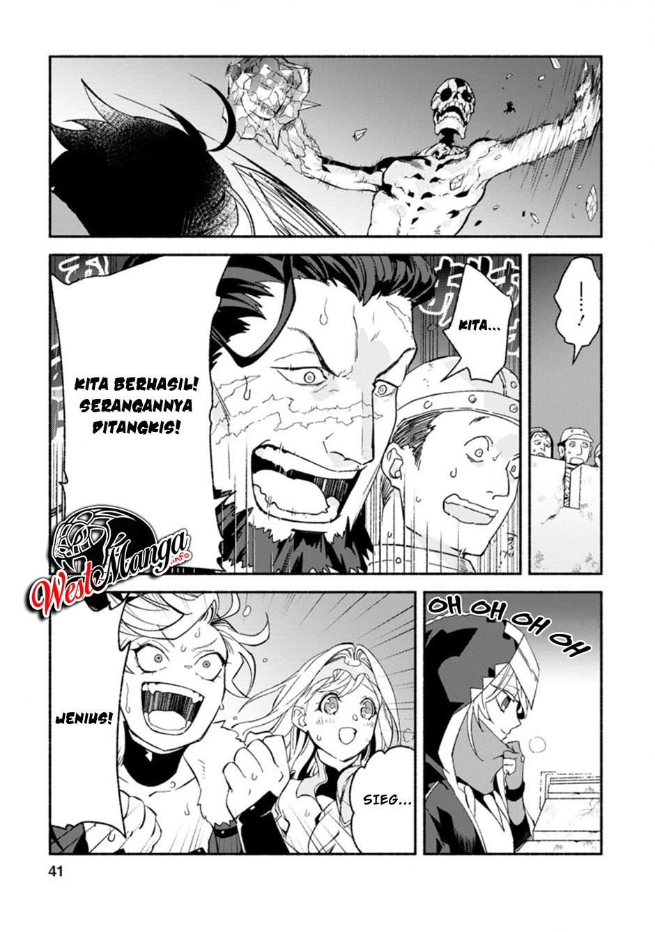 Sono Monban, Saikyou Nitsuki: Tsuihou Sareta Bougyo Ryoku 9999 no Senshi, Outo no Monban Toshite Musou Suru Chapter 07.1 Gambar 11