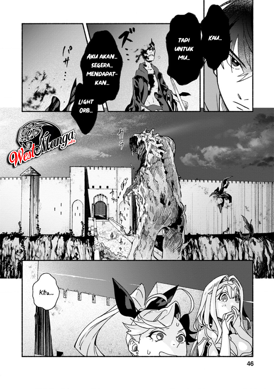 Sono Monban, Saikyou Nitsuki: Tsuihou Sareta Bougyo Ryoku 9999 no Senshi, Outo no Monban Toshite Musou Suru Chapter 07.1 Gambar 16