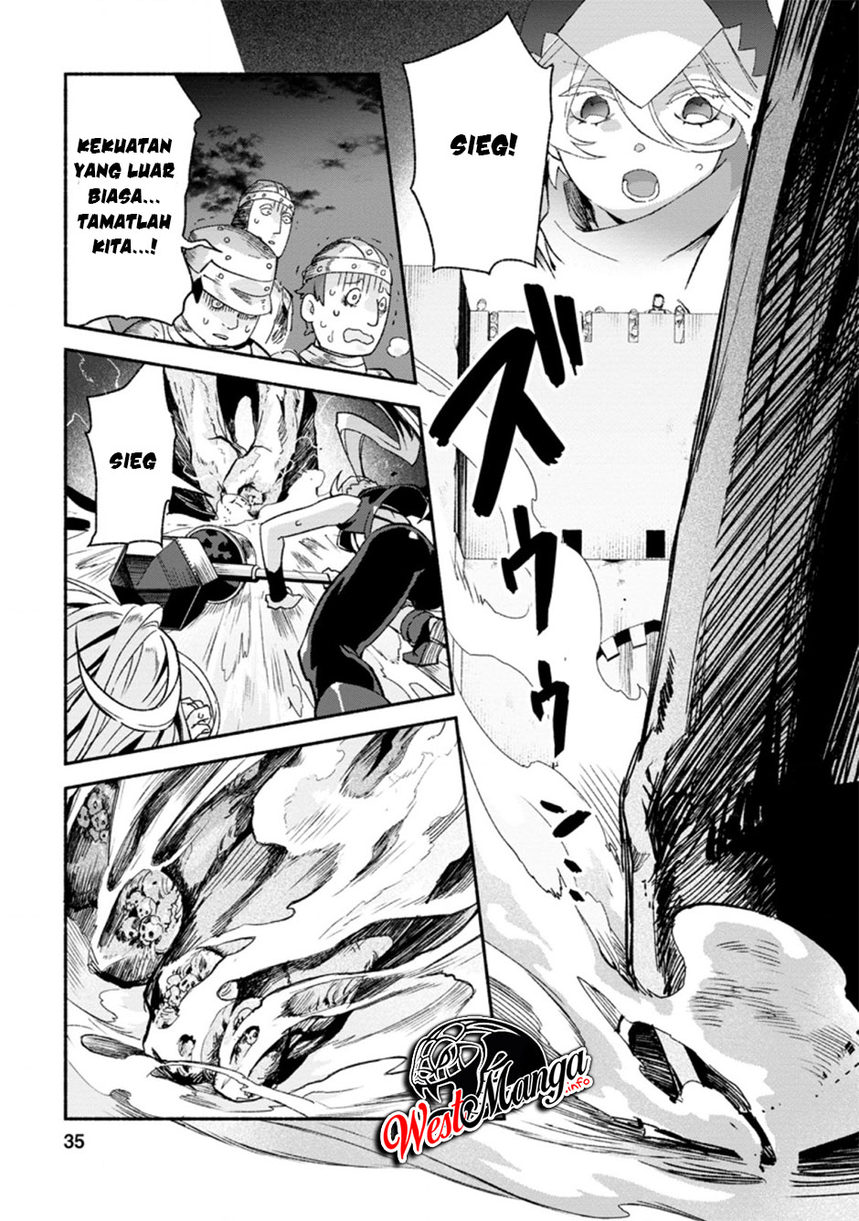 Sono Monban, Saikyou Nitsuki: Tsuihou Sareta Bougyo Ryoku 9999 no Senshi, Outo no Monban Toshite Musou Suru Chapter 07.1 Gambar 5