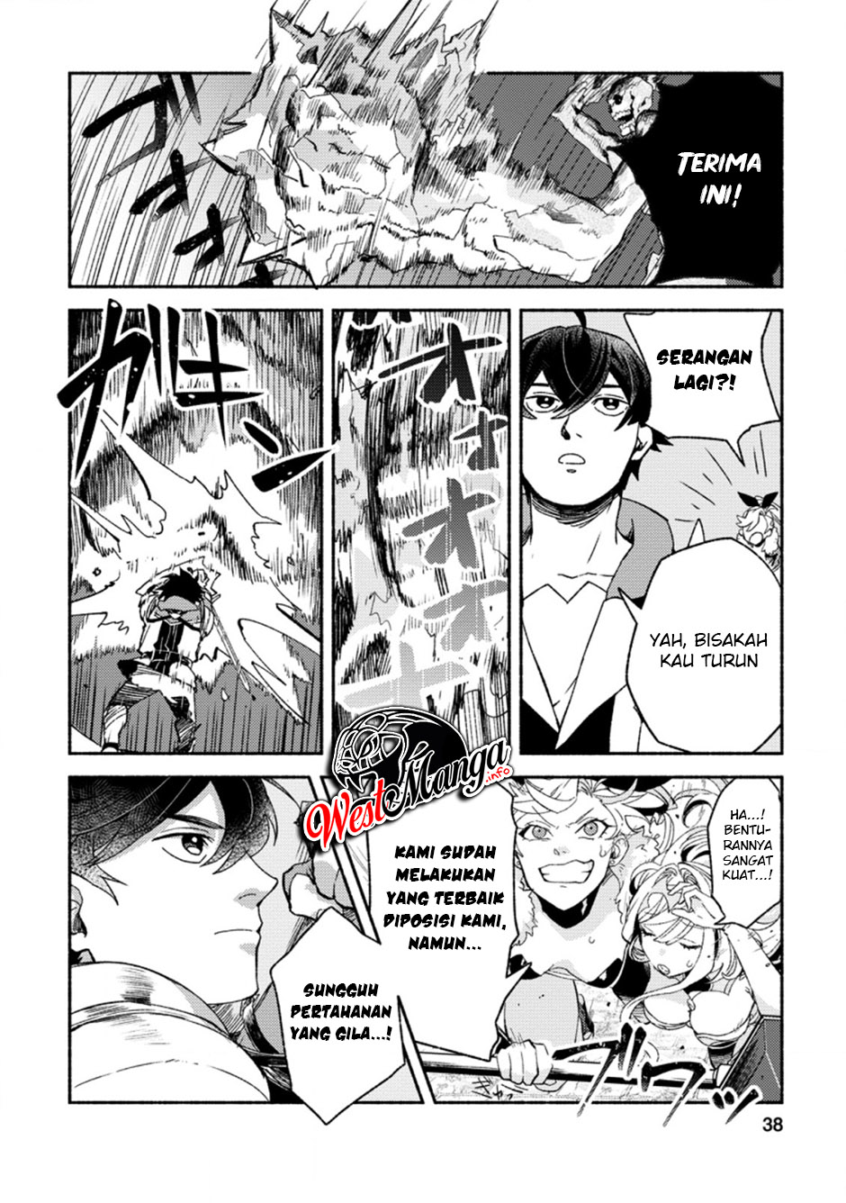 Sono Monban, Saikyou Nitsuki: Tsuihou Sareta Bougyo Ryoku 9999 no Senshi, Outo no Monban Toshite Musou Suru Chapter 07.1 Gambar 8