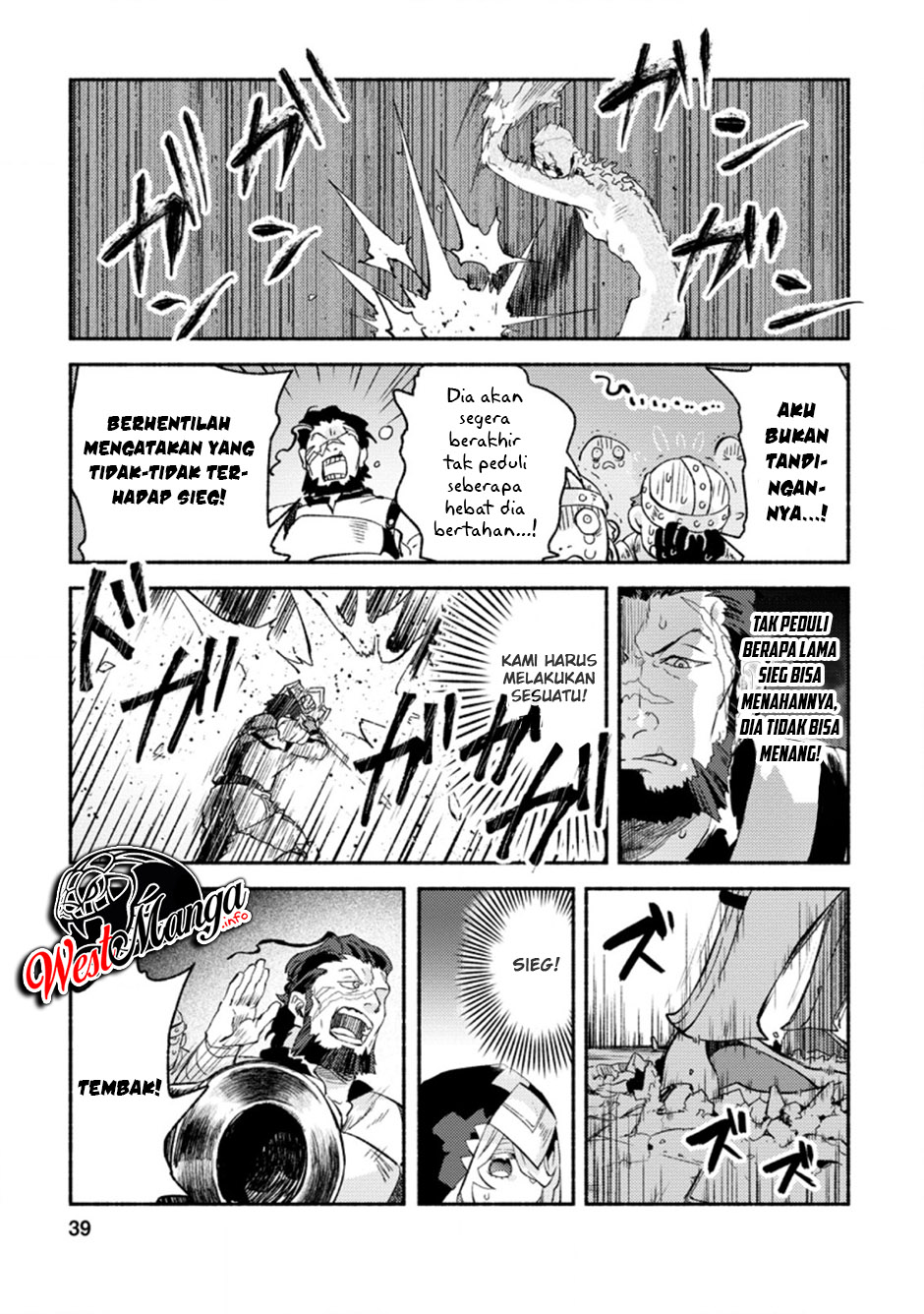 Sono Monban, Saikyou Nitsuki: Tsuihou Sareta Bougyo Ryoku 9999 no Senshi, Outo no Monban Toshite Musou Suru Chapter 07.1 Gambar 9