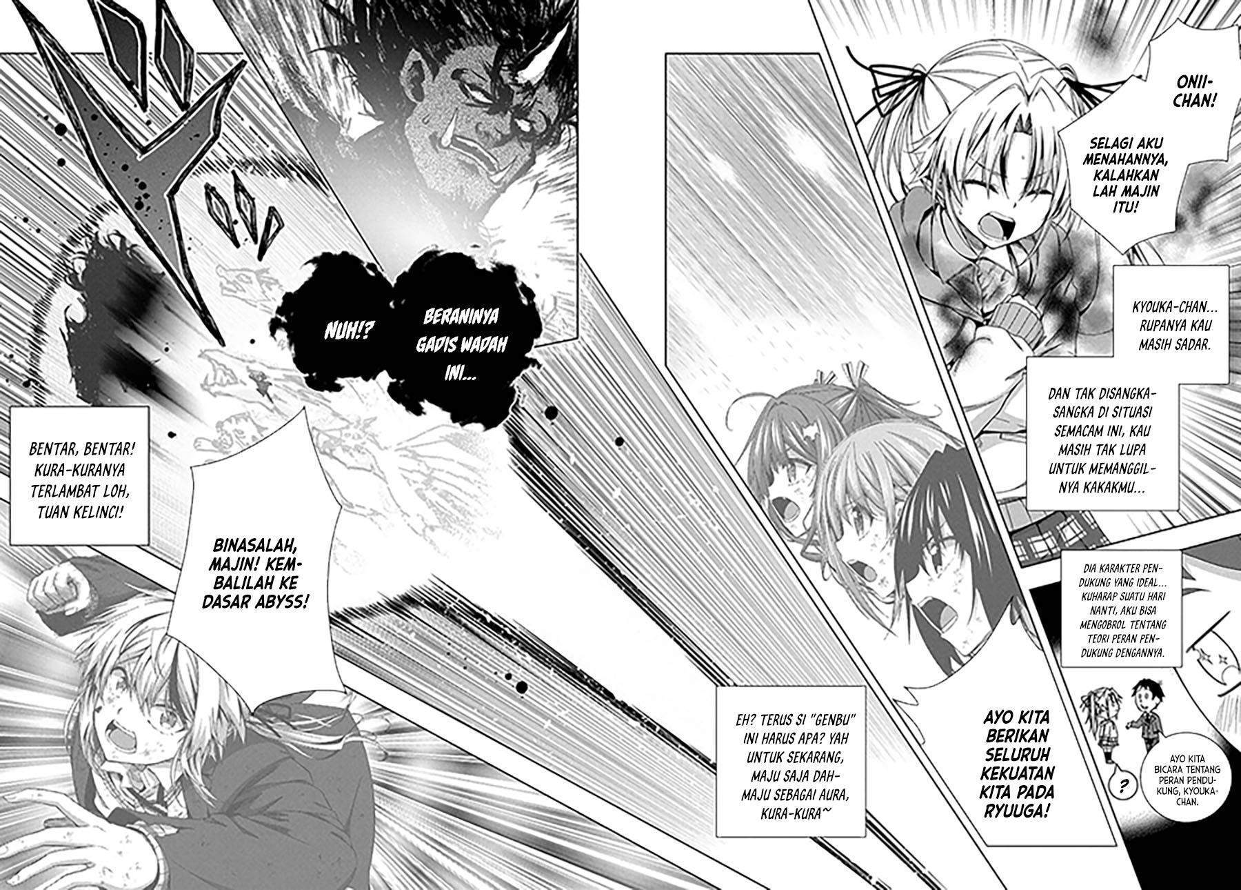 Is it Tough Being a Friend? Chapter 17 Gambar 12
