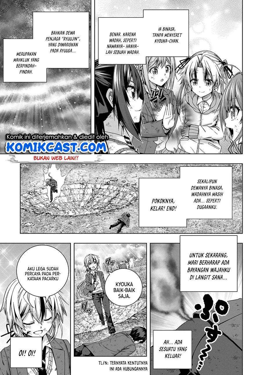 Is it Tough Being a Friend? Chapter 17 Gambar 14