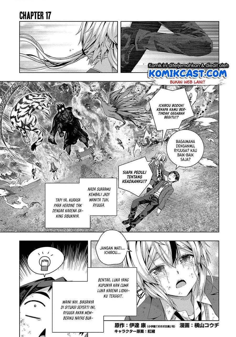 Baca  Is it Tough Being a Friend? Chapter 17 Gambar 2