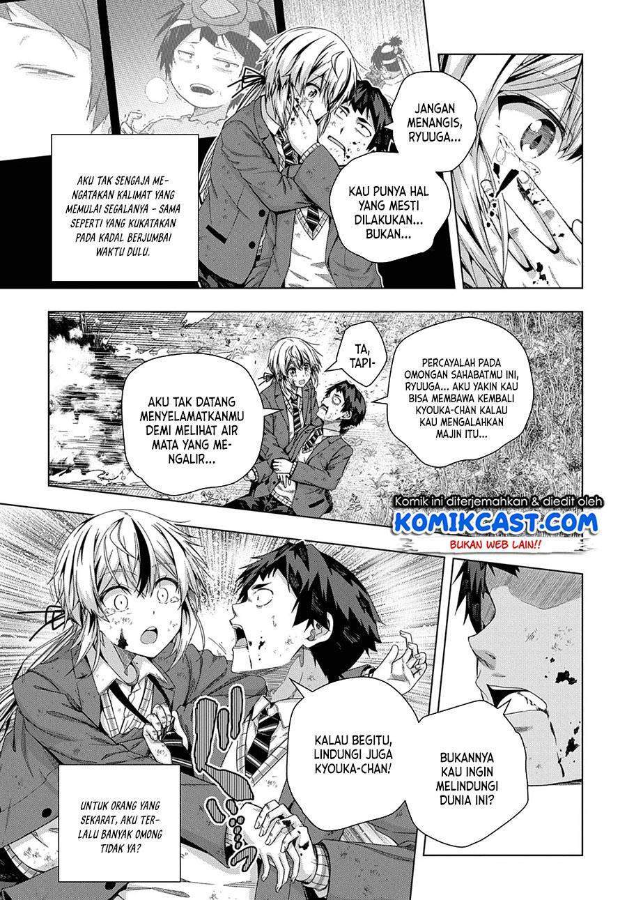 Is it Tough Being a Friend? Chapter 17 Gambar 4