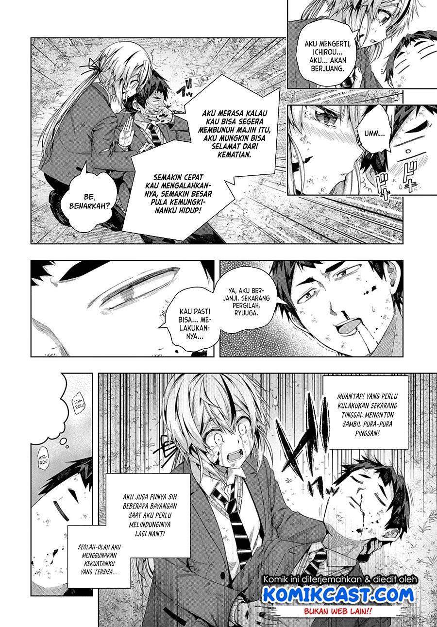 Is it Tough Being a Friend? Chapter 17 Gambar 5