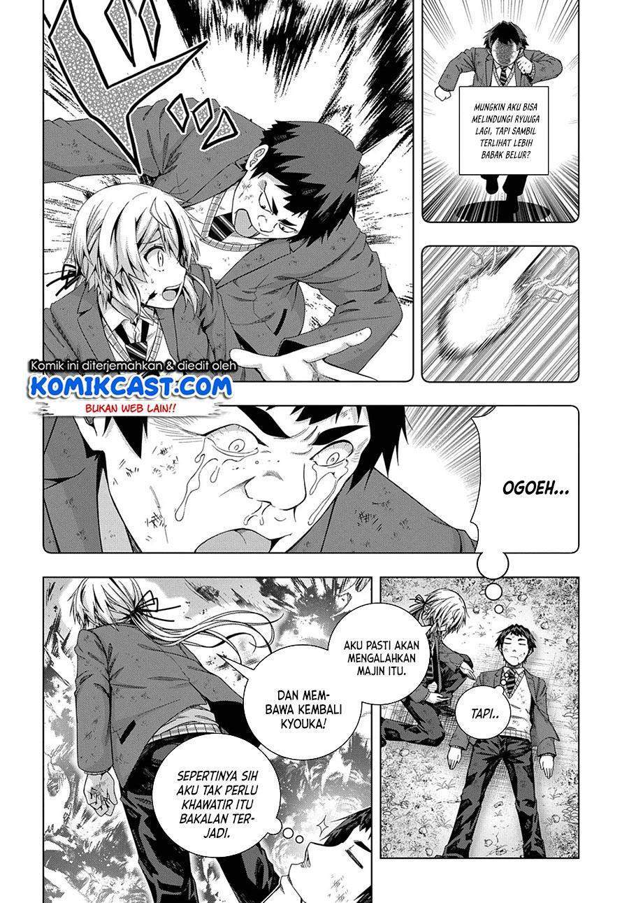 Is it Tough Being a Friend? Chapter 17 Gambar 7