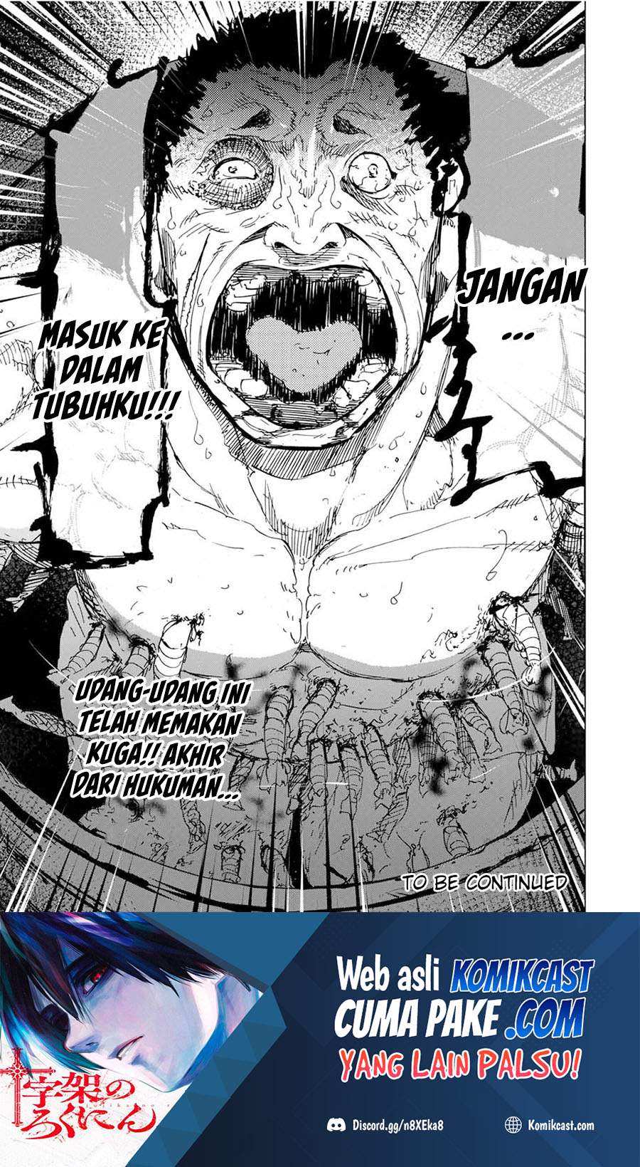 Juujika no Rokunin Chapter 52 Gambar 14