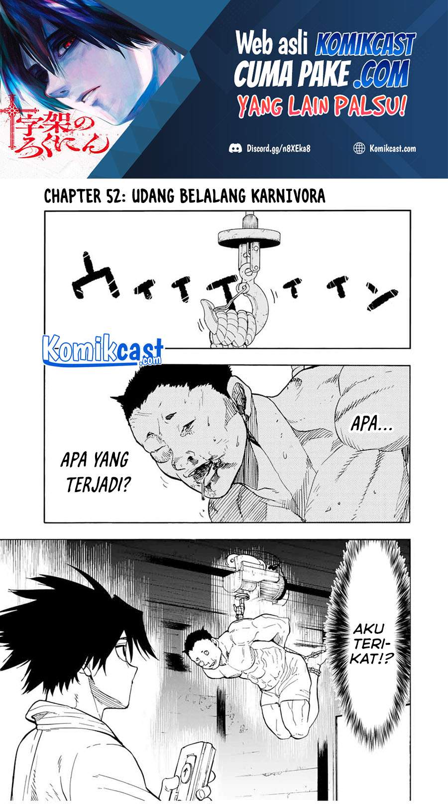 Baca Juujika no Rokunin Chapter 52 Gambar 2