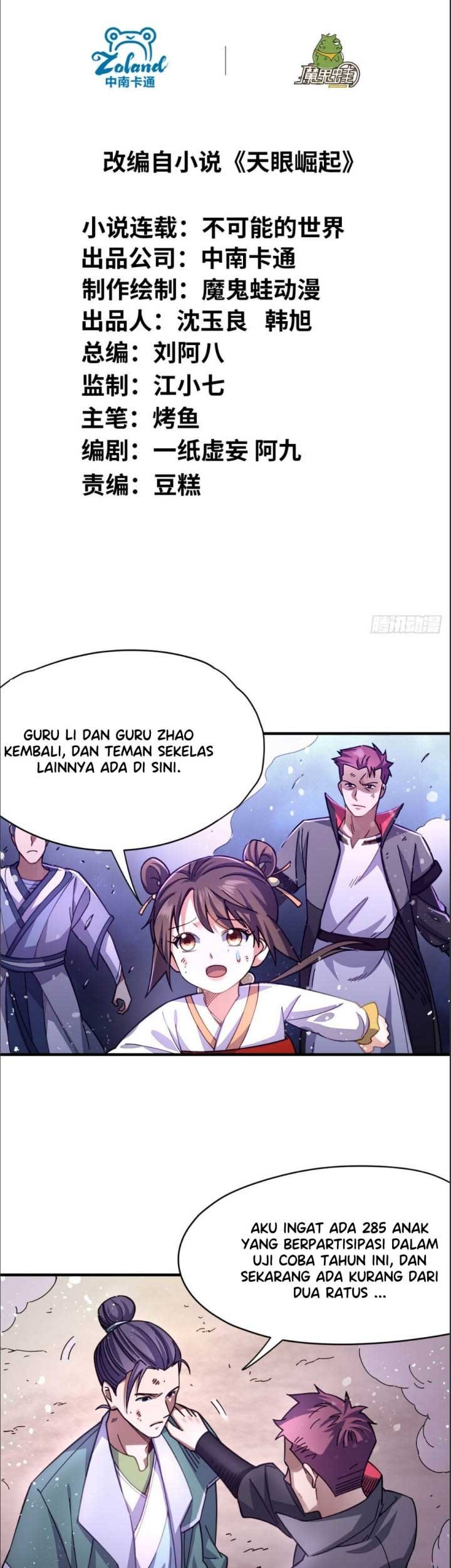 Baca The Nine Realms Eyes Appeared Chapter 23 Gambar 2