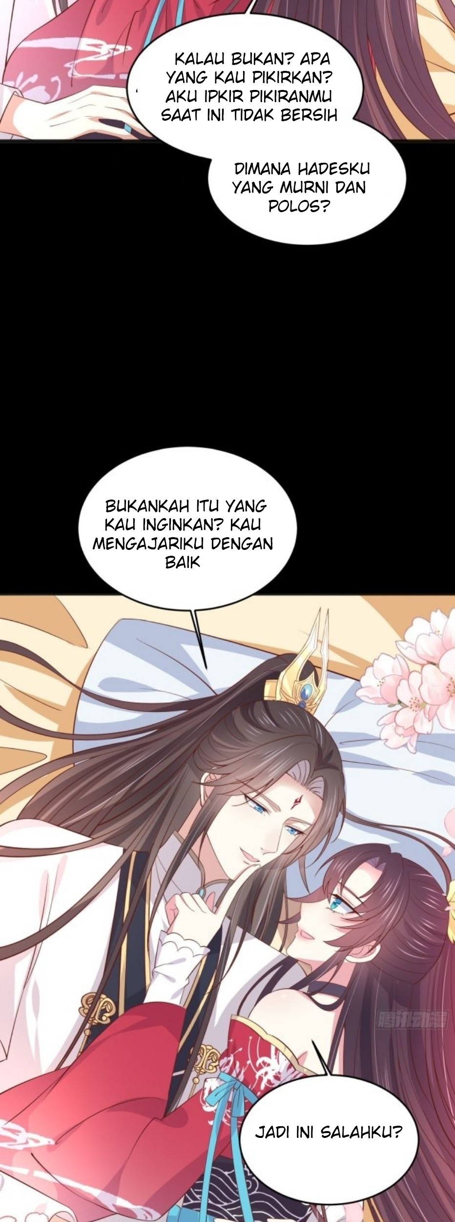 Pupillary Master Chapter 205 Gambar 6