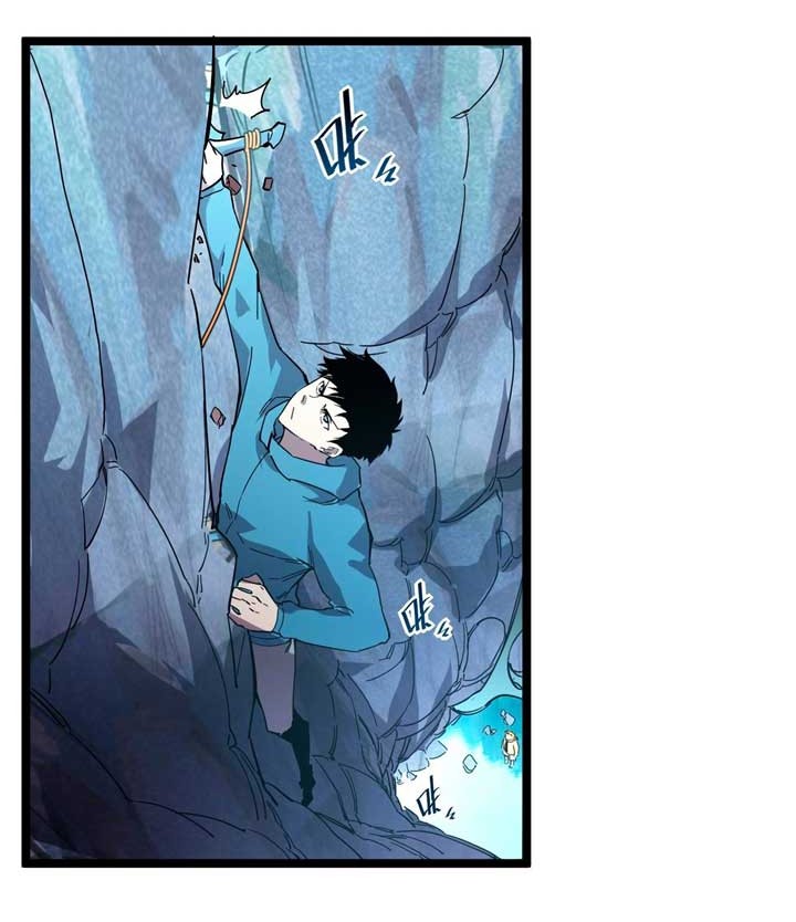 Rise From The Rubble Chapter 30 Gambar 19