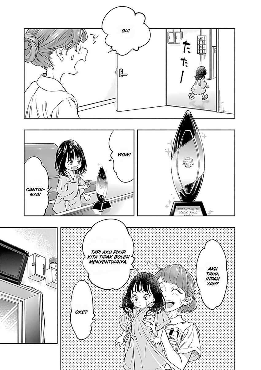 Radiation House Chapter 54 9