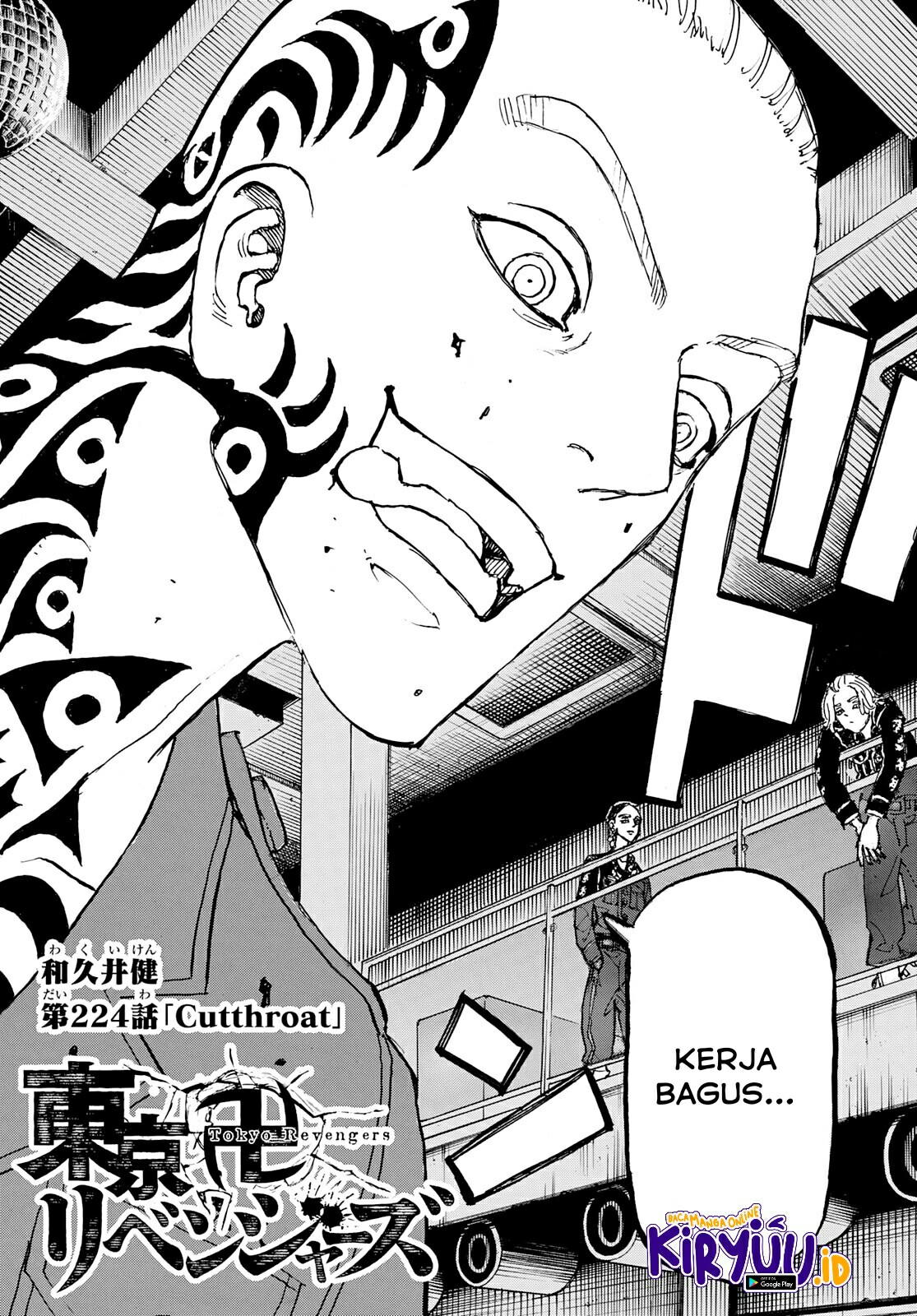 Tokyo卍Revengers Chapter 224 Gambar 5