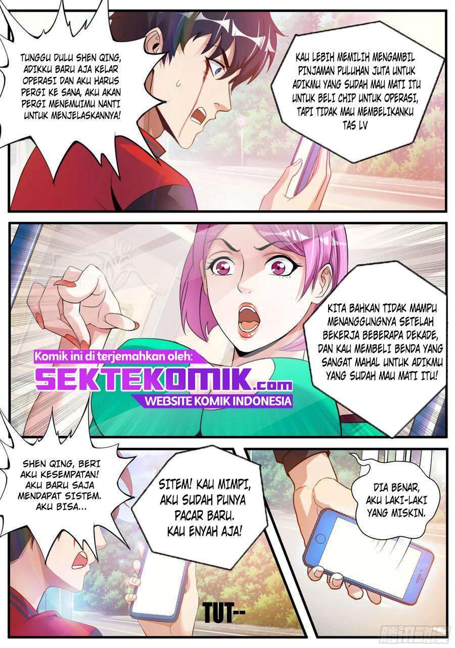 I Have An Apocalyptic Dungeon Chapter 1 Gambar 15