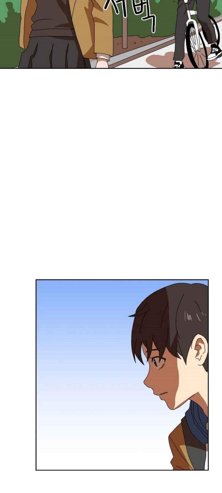 Double Click Chapter 2 Gambar 24