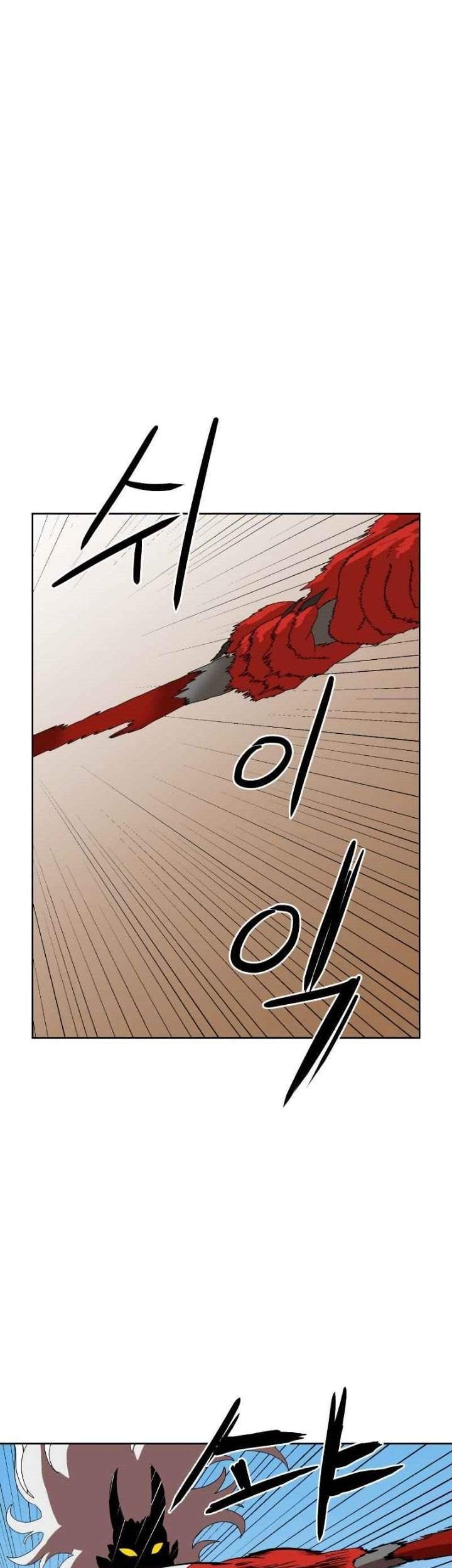 Double Click Chapter 2 Gambar 43