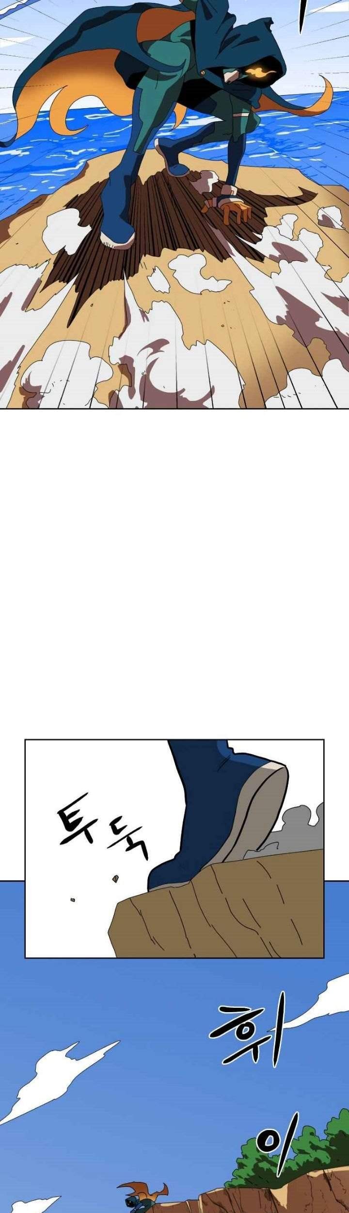 Double Click Chapter 2 Gambar 45