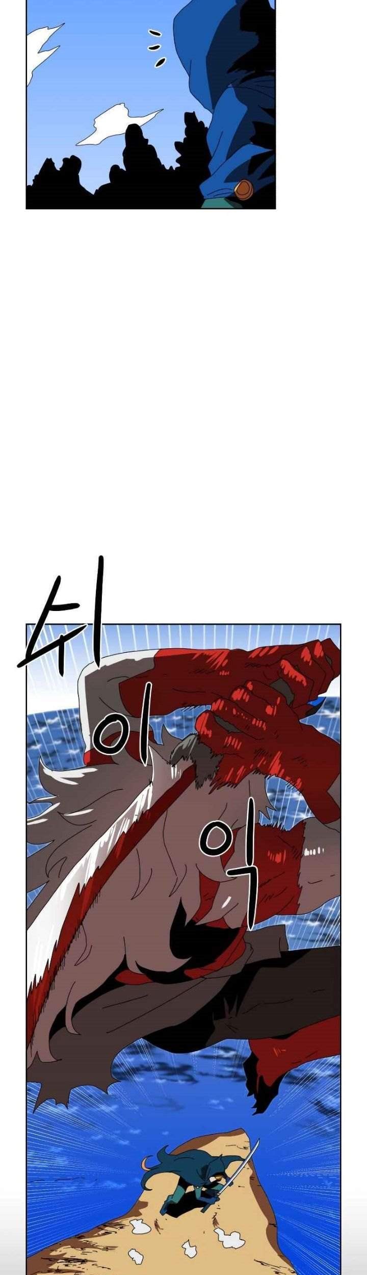 Double Click Chapter 2 Gambar 47