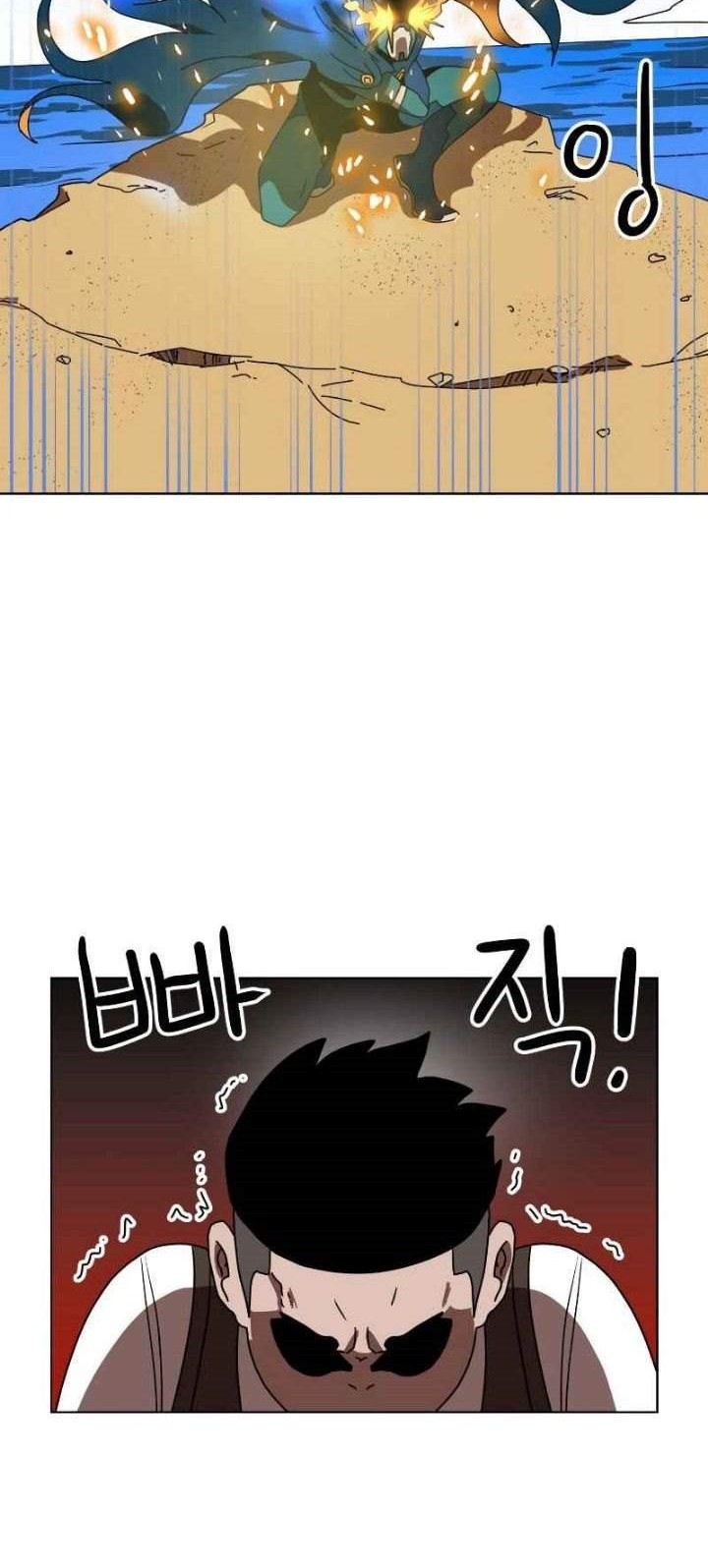 Double Click Chapter 2 Gambar 64