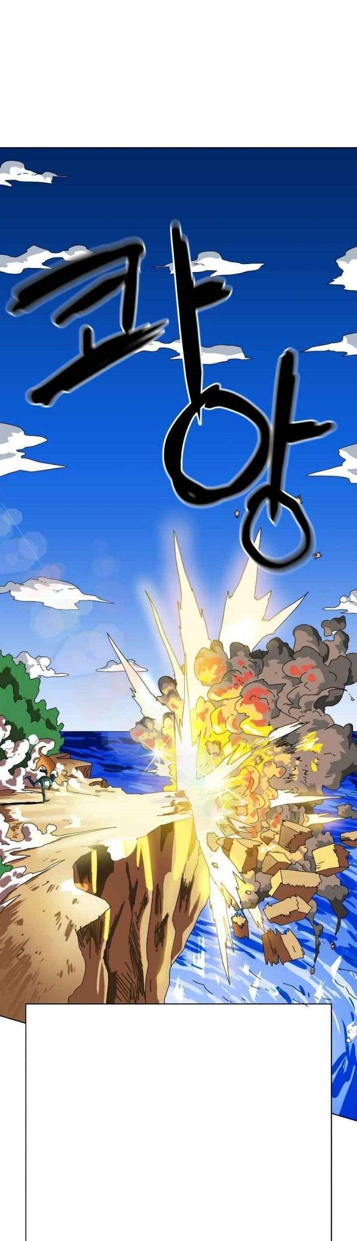 Double Click Chapter 2 Gambar 81