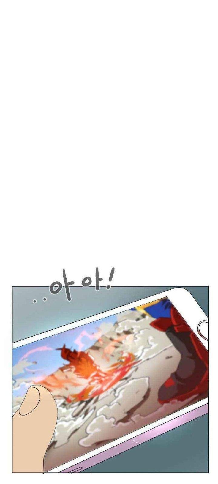 Double Click Chapter 1 Gambar 33