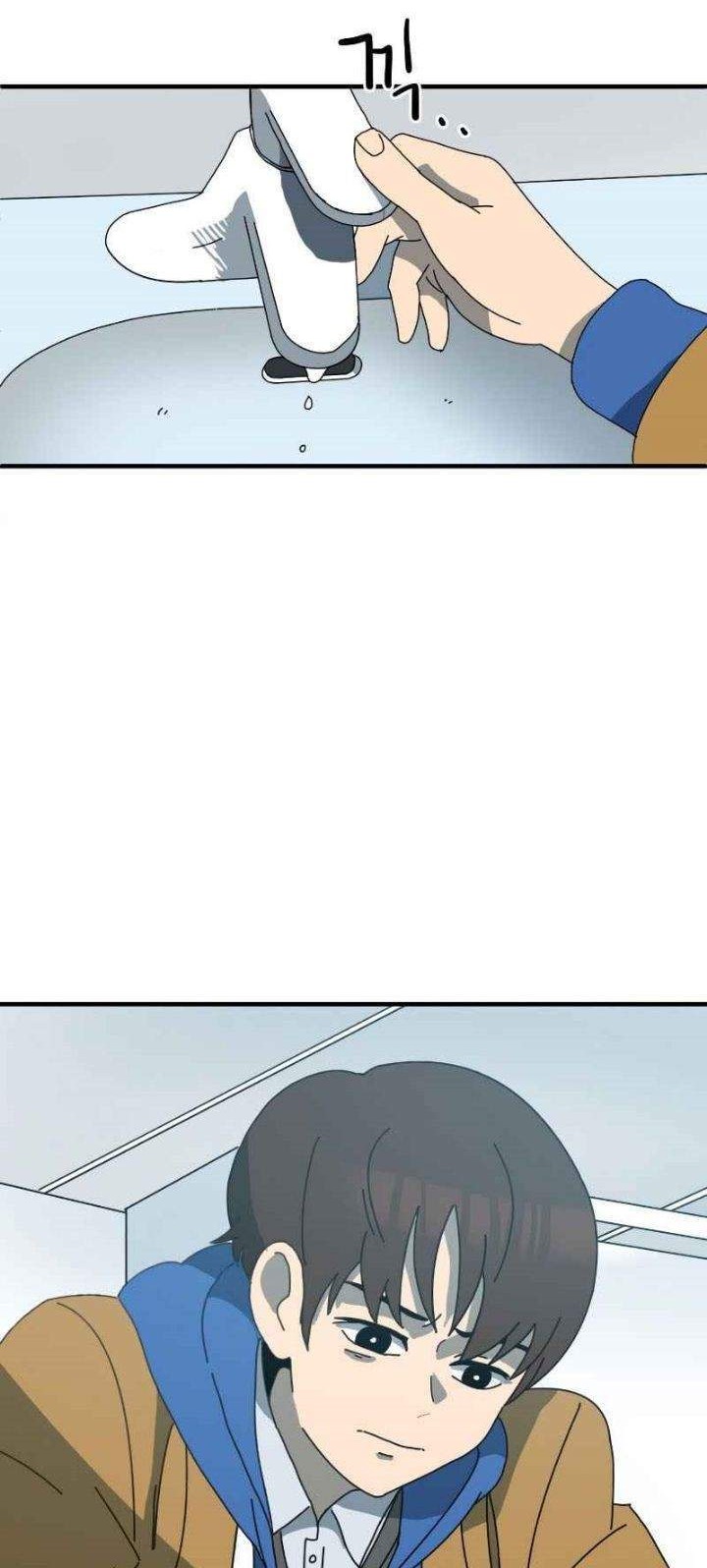 Double Click Chapter 1 Gambar 58