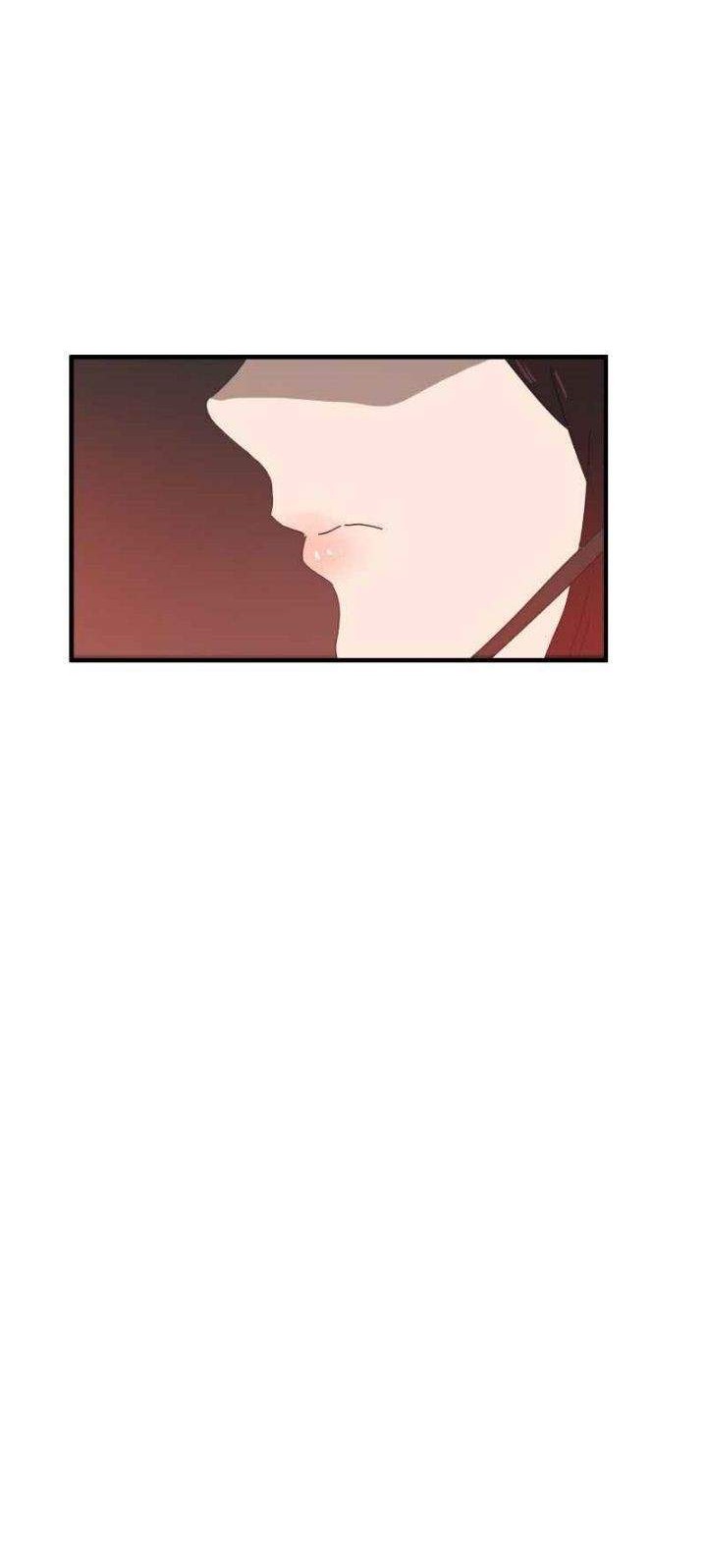 Double Click Chapter 1 Gambar 73