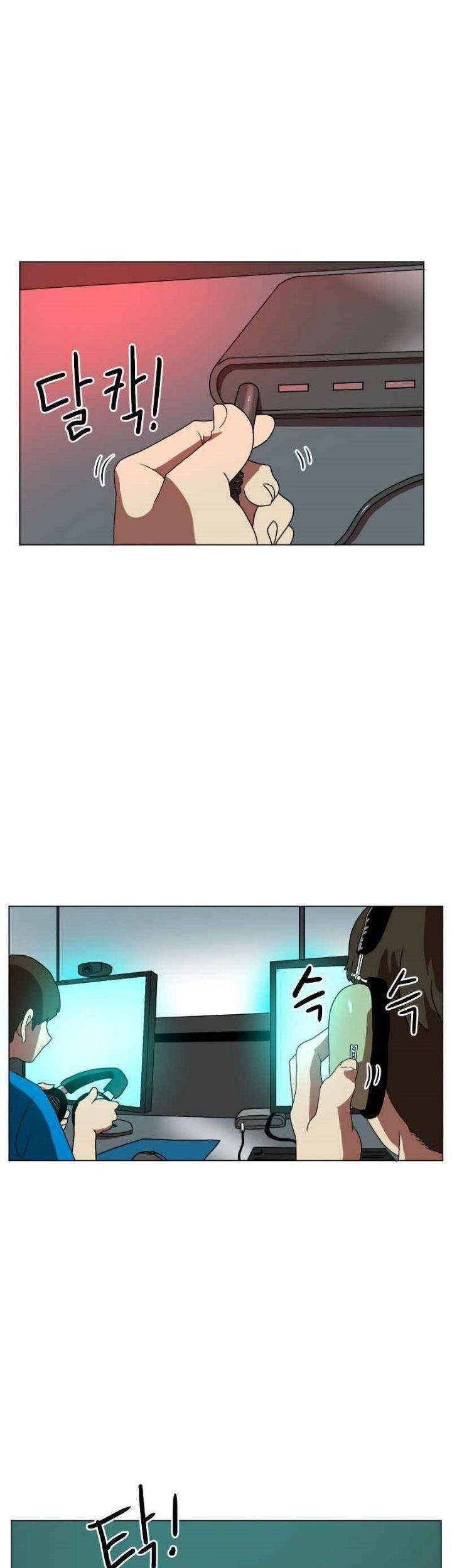 Double Click Chapter 1 Gambar 16