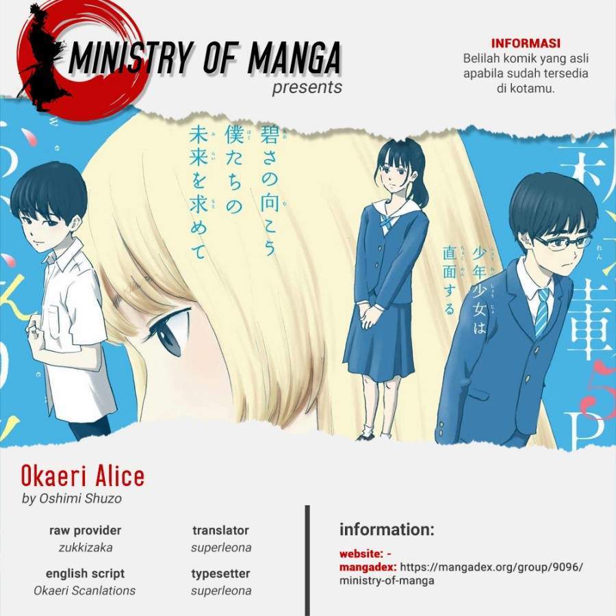 Baca Komik Okaeri Alice Chapter 9 Gambar 1