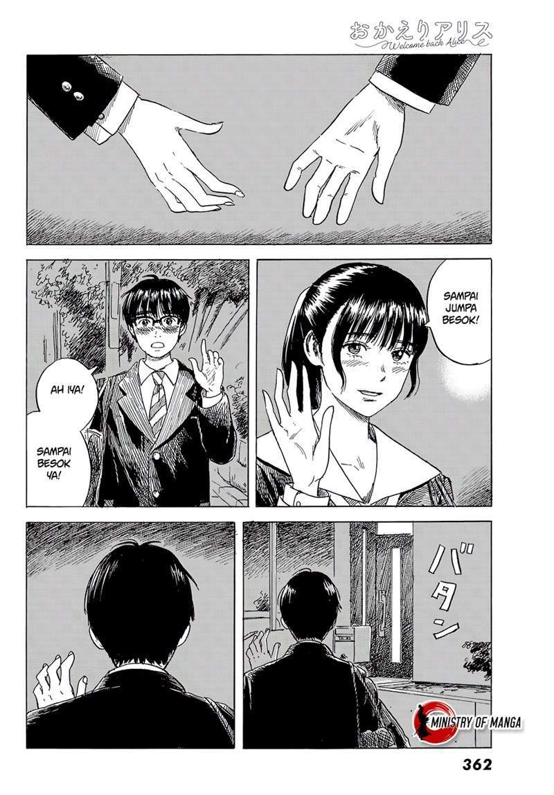 Okaeri Alice Chapter 8 Gambar 15