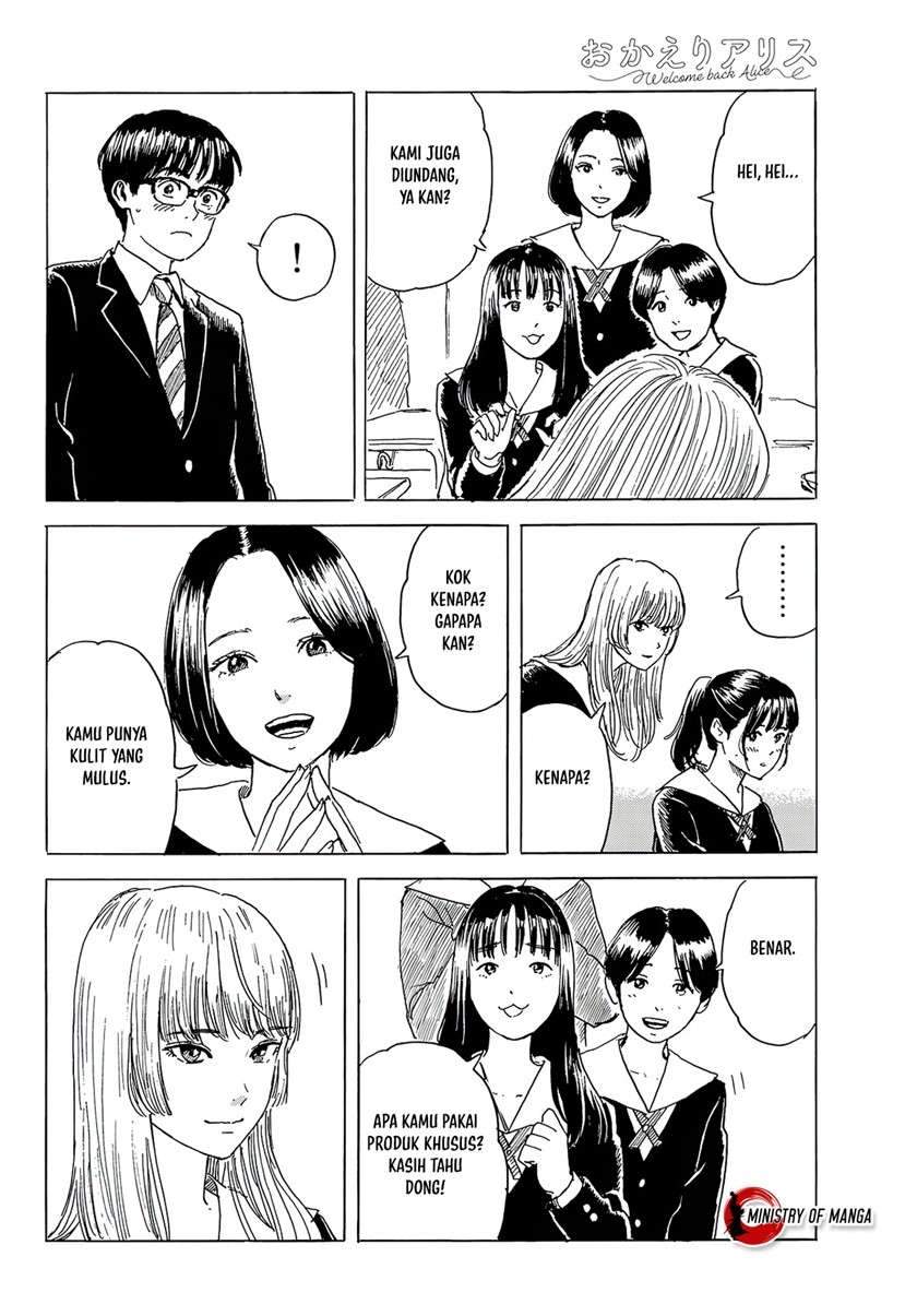 Baca Okaeri Alice Chapter 4 Gambar 2