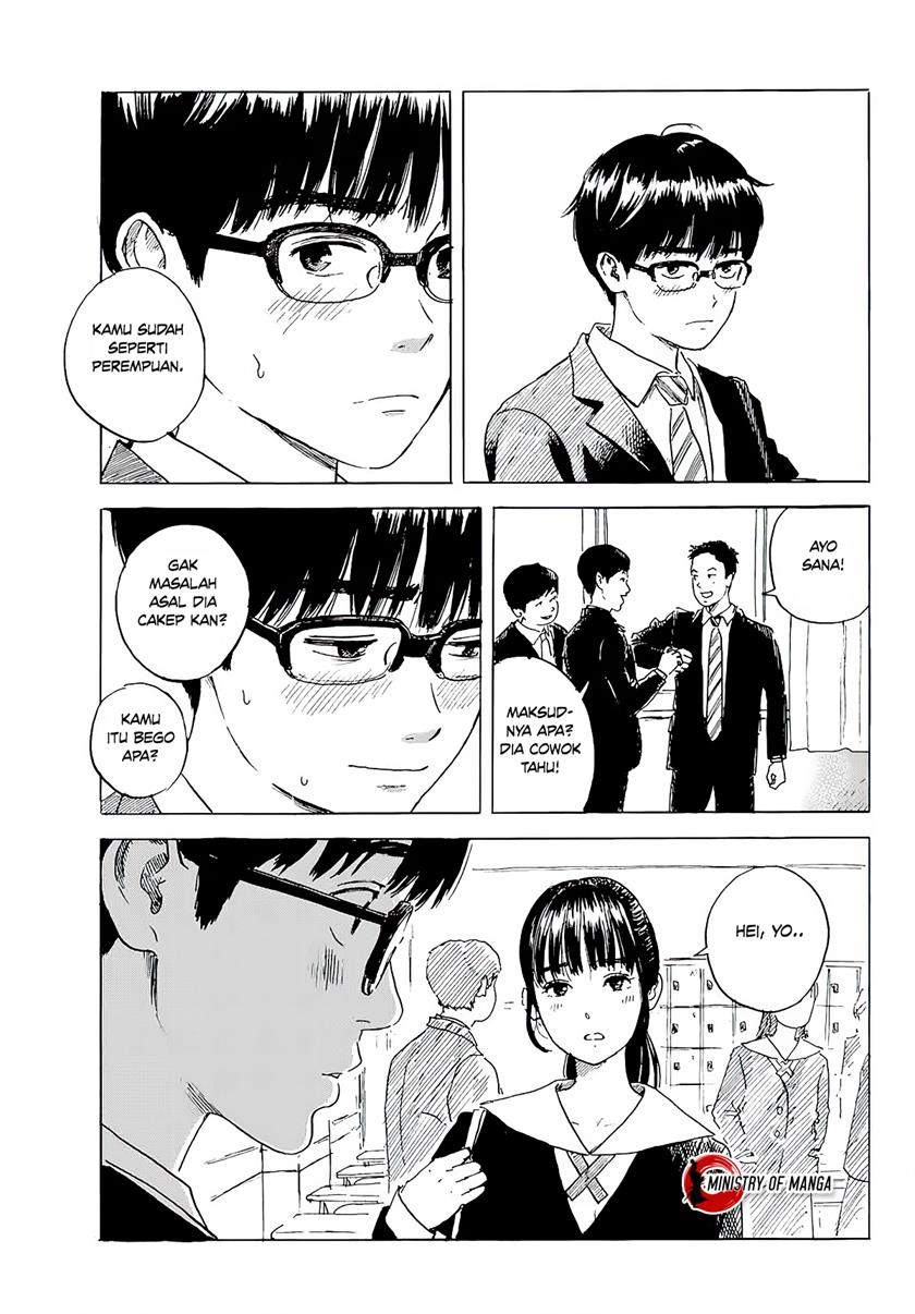 Okaeri Alice Chapter 3 Gambar 4