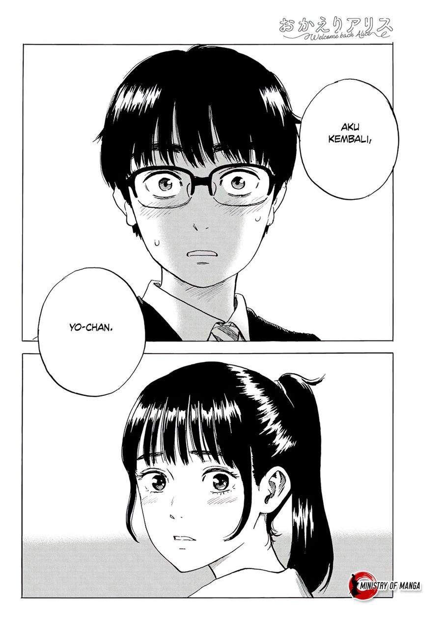 Okaeri Alice Chapter 2 Gambar 38