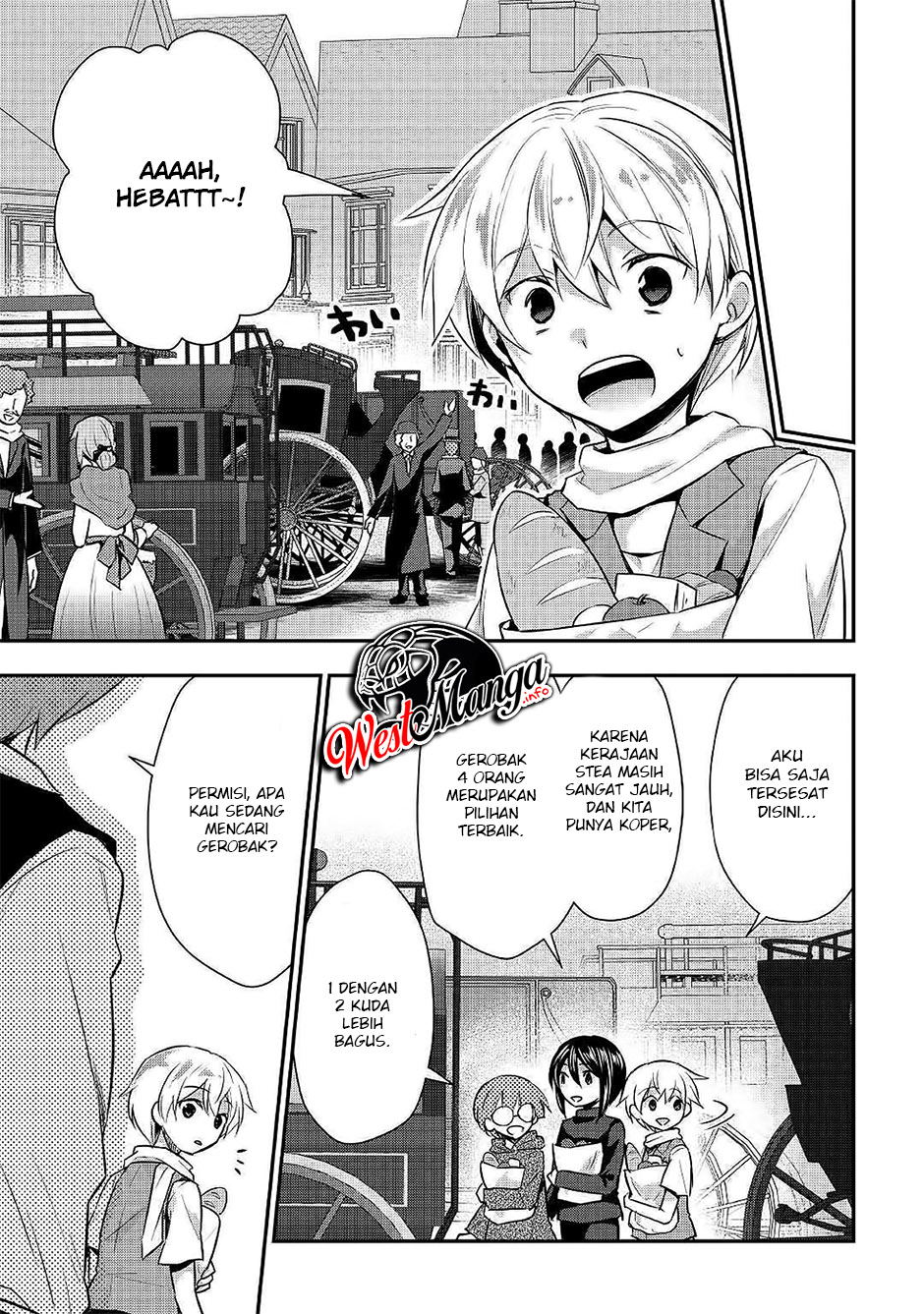 Tensei Ouji wa Daraketai Chapter 21 Gambar 14