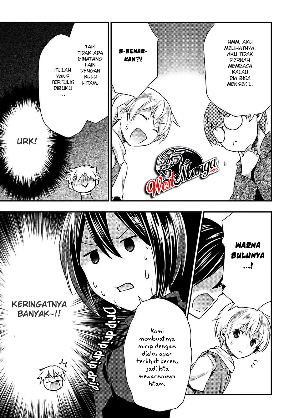 Tensei Ouji wa Daraketai Chapter 21 Gambar 7
