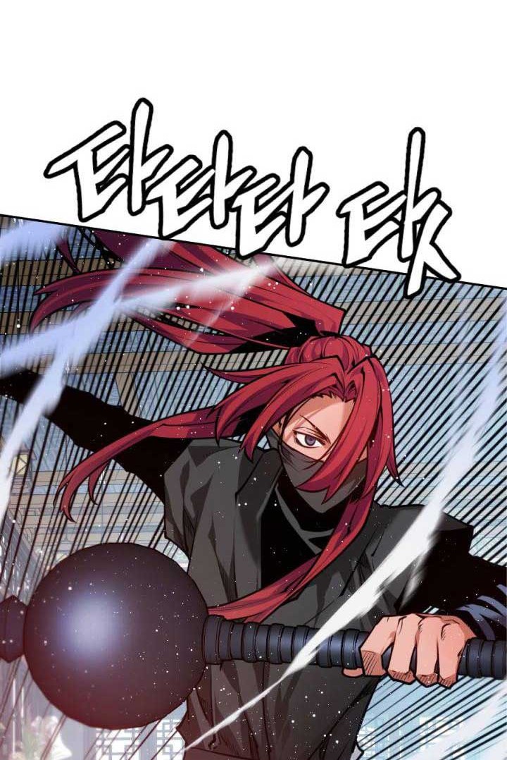 The Golden Age Chapter 19 Gambar 13
