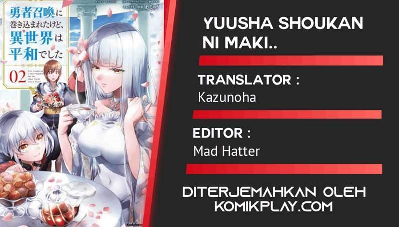 Baca Komik Yuusha Shoukan ni Makikomareta kedo, Isekai wa Heiwa deshita Chapter 14 Gambar 1