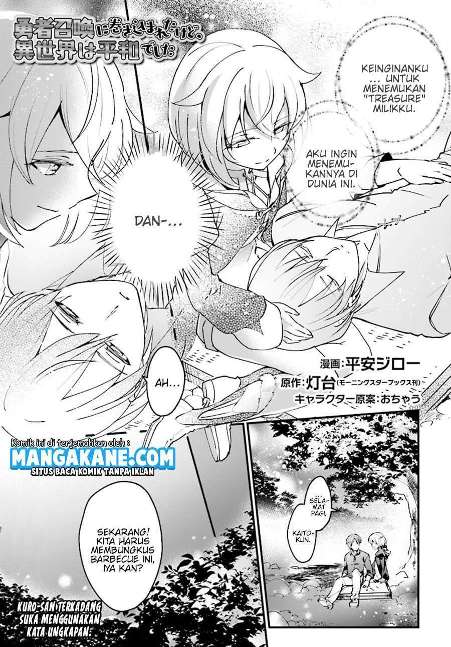 Baca  Yuusha Shoukan ni Makikomareta kedo, Isekai wa Heiwa deshita Chapter 4 Gambar 2