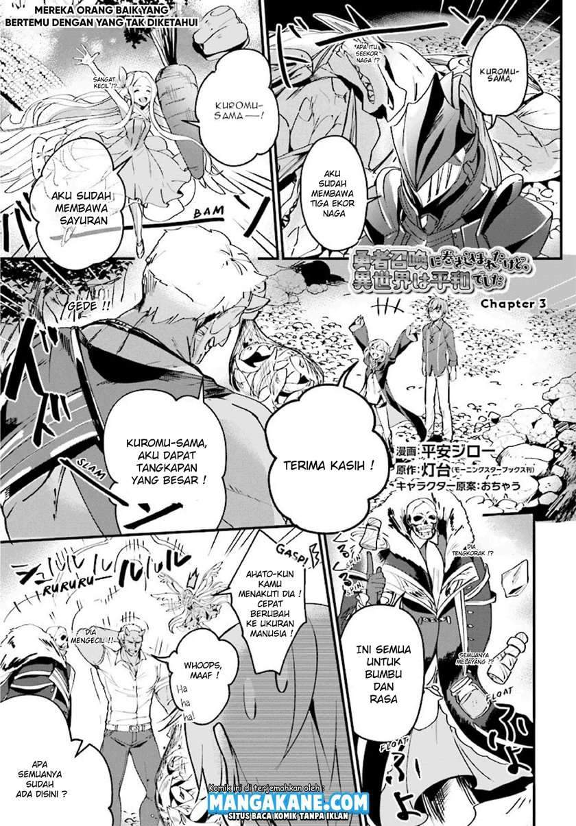 Baca  Yuusha Shoukan ni Makikomareta kedo, Isekai wa Heiwa deshita Chapter 3 Gambar 2