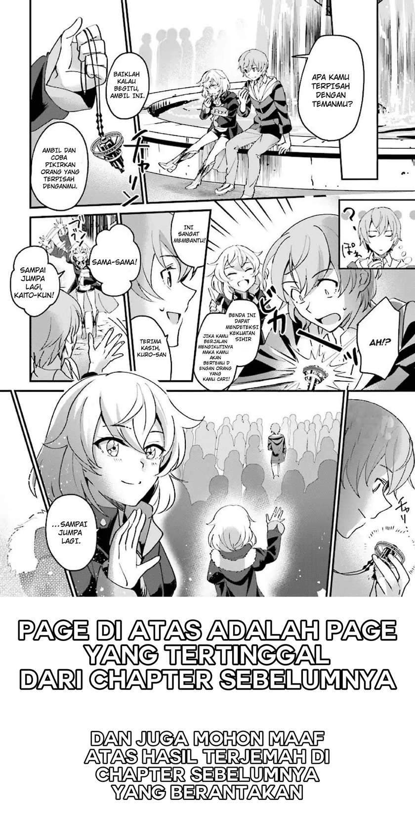 Baca  Yuusha Shoukan ni Makikomareta kedo, Isekai wa Heiwa deshita Chapter 2 Gambar 2