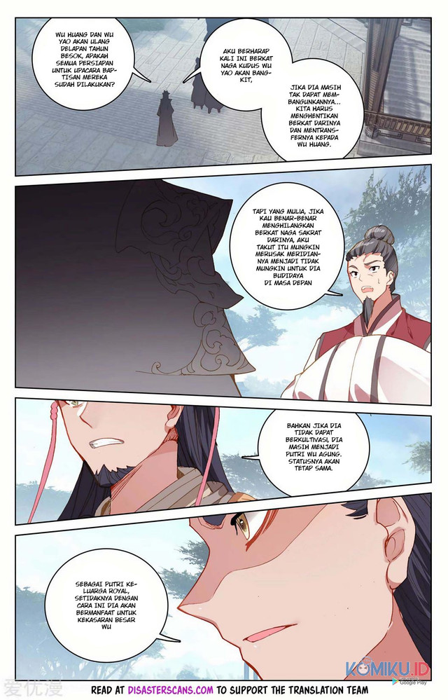 Yuan Zun Chapter 198 Gambar 7