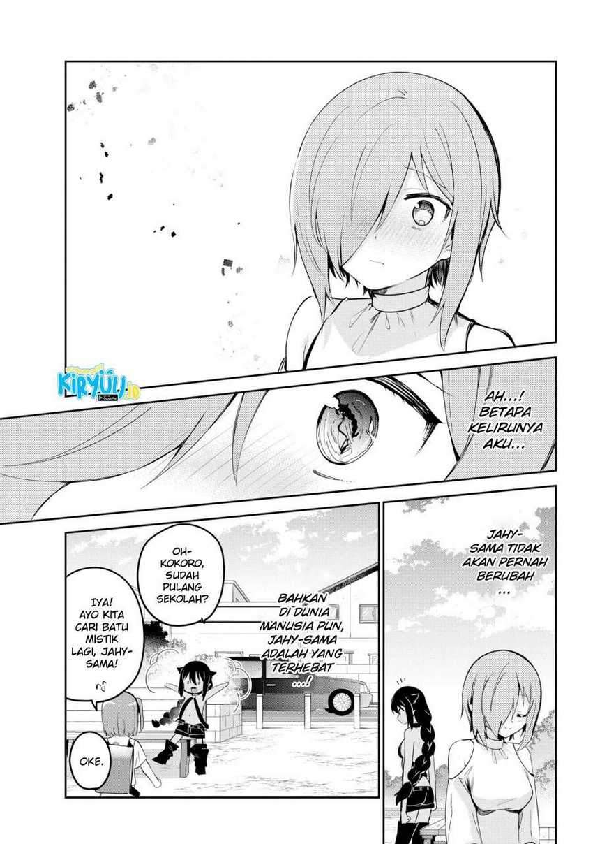 Jahy-sama wa Kujikenai! Chapter 39 Gambar 18