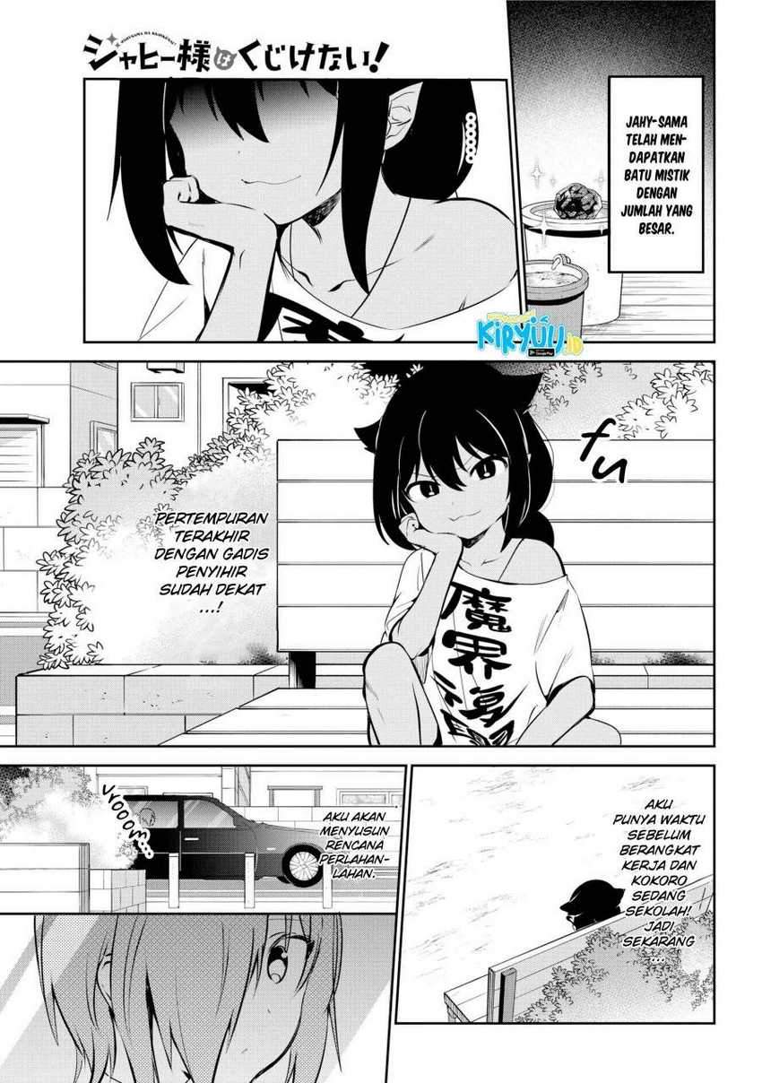 Baca Jahy-sama wa Kujikenai! Chapter 39 Gambar 2