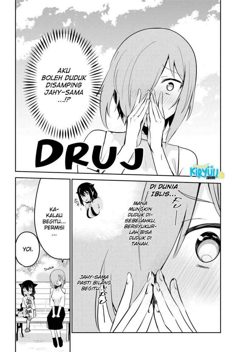 Jahy-sama wa Kujikenai! Chapter 39 Gambar 5