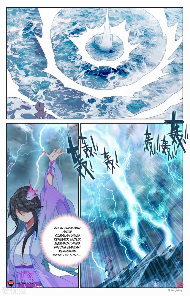 Yuan Zun Chapter 201 Gambar 5