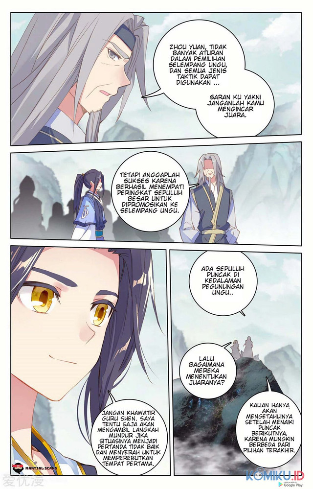 Yuan Zun Chapter 206 Gambar 3
