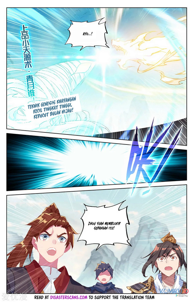 Yuan Zun Chapter 211.5 Gambar 7