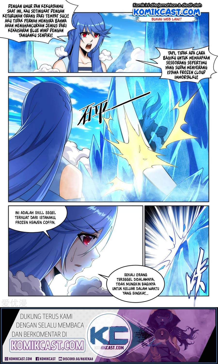 Against the Gods Chapter 182 Gambar 11